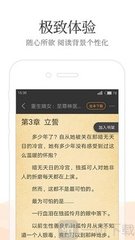 爱游戏手机版官方下载